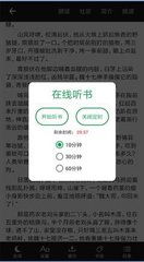 银河app下载官网